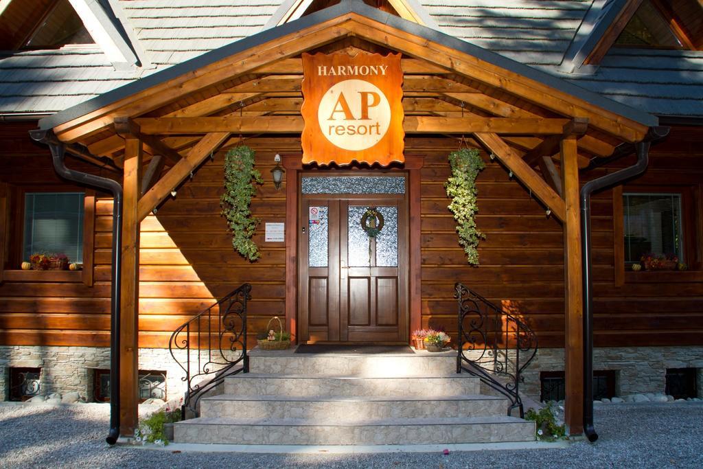 Harmony Ap Resort Ruzomberok Εξωτερικό φωτογραφία